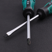The cruciferous screwdriver starts from Germany imported large with magnetic super hard power small flat mouth ten sub minimum number