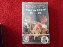 New undismantled (original genuine tape) GOOFY shocked Tech no GOOFY Shanghai sound image