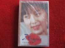 Brand new unopened (small speech shop)Malan Huangmei Gold Star