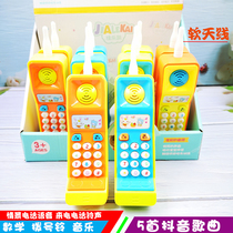 Childrens mobile phone Cellular Phones Puzzle early to teach Baby Digital Music Phone 6-12-1-3-year-old Baby Toys