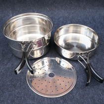 Outdoor 2-3 person set pot 3-4 person outdoor stainless steel set pot Picnic set pot Stove head camping set pot