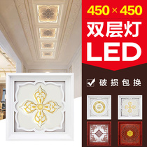 450x450 integrated ceiling lamp 300x300led aluminum gusset plate living room dining room bedroom hollow combination flat plate lamp