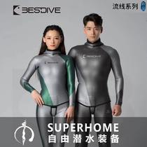 BESTDIVE Streamline Xiuxin Series Hooded Free Wetsuit Colorful Color Color Color 3mm Wetsuit Wetsuit