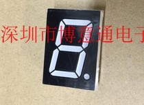 2 3 inch 7 2V four-core series high-brightness red one-bit co-negative digital tube MT23011 time digital display tube