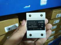  C-Lin Xinling HHG1-0 032F-20 10A Single-phase DC control DC SSR-DD Solid State Relay
