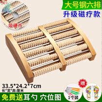 Foot massage instrument for the elderly Foot press foot massager ball home foot foot massage for the elderly Rub feet