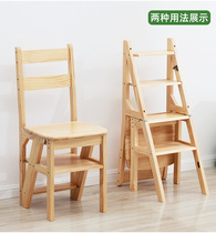 Bamboo Wood Multifunction Ladder Bench Home Indoor Wood Folding Thickening Staircase Chair Portable Den High Dual-use Step Ladder