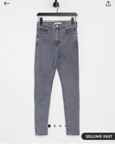  Spot A sauce Topshop UK jamie gray high waist tight little feet jeans ladies