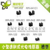 RPI-121 122 125 221 222 243 246 352 441C1 Small photoelectric switch sensor