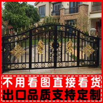  European-style wrought iron door Courtyard door wrought iron door Villa door iron door Garden door galvanized double open anti-rust open small door