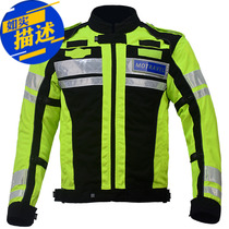 Factory direct drop-proof reflective cavalry clothing mesh stitching knight equipment clothing Fluorescent yellow four seasons clothing riding