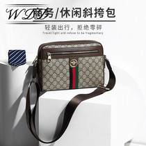 European station new light luxury bag men leather fashion shoulder bag business leisure mens shoulder bag