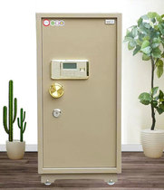 Zhengzhou large safe office safe household safe deposit box password jewelry cabinet