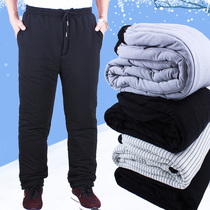 Cotton pants mens winter thickened loose middle-aged and elderly people wear old cotton pants men 60-70-80 years old loose waist