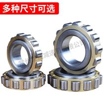 Cycloid pin wheel reducer accessories Cycloid reducer cylindrical roller eccentric bearing eccentric matching bearing