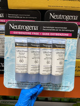 In stock Canada Neutrogena Neutrogena Light Sunscreen Sunscreen SPF60 a pack