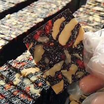 Ejiao cake Wolfberry Longan Red Jujube Black sesame Ah gum nourishing and regulating qi and blood deficiency No addition 450g small bag