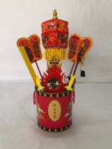 Taoist instruments 4-inch 5 red mini worship gathering money and blessing fighting Iron fighting