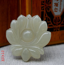Hetian Jade Lotus pendant pendant female sweater chain natural jade Qinghai material Lotus jade pendant male flower jade necklace