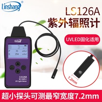 Ultraviolet Irradiation Meter Forest LS126A Ultra-small Probe Ultraviolet Radiation Intensity Measuring Instrument UVA Detector