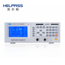 Changzhou Haierpa precision PTC NTC thermistor tester HPS2530 thermistor test
