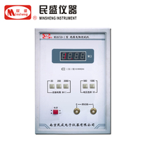 Nanjing Minsheng Insulation Resistance Tester MS2675D-I