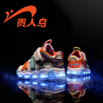 Guiren bird boy shoes 2021 winter new children's sports shoes autumn and winter luminous tide brand children's lighting shoes