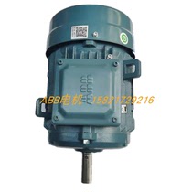 ABB motor M2BAX80MA4 0 55KW 4 pole horizontal B3 vertical B5 horizontal with small flange B34