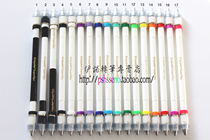 Ino turn pen special pen beginner PEM mod2 ivan mod original st stick turn pen