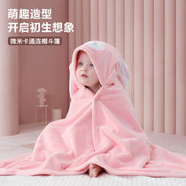 Baby bath towel newborn super soft than cotton absorbent baby bath bathrobe autumn and winter thick towel children's blanket
