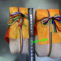 Taal Temple Budai Dragon King Aquarius Grain Cloth Bag Aquarius weighs about 450 grams