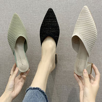Baotou middle heel wear cool drag female 2021 summer new flying weaving Joker loafer loom shoes pointed Mueller half slippers