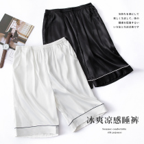 Sleeping Pants Mens Summer 50% Shorts Silk Ice Silk Stay-at-home Summer Thin emulation Silk underpants Loose Big Codes
