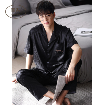 Pajamas Mens Summer Silk Ice Silk Short Sleeves Loungewear Summer Thin Imitation Silk Black Plus Size Suit