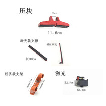 800 Manual tile push knife accessories