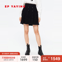 Xiangfeng] EP Yaying womens fashion commuter A wool skirt 2021 autumn and winter New 3311A