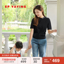 EP YAYING YAYING womens simple logo embroidered cotton short sleeve T-shirt 2021 autumn and winter New 5309A