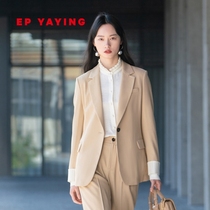 EP YAYING YYing Yaying Costume Commuter Brief Bump Color Design Suit Jacket 2022 Spring Summer New 1101A
