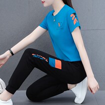 Round neck new sportswear womens suit 2021 suit middle-aged womens clothing 40-year-old pure cotton summer two casual