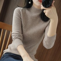 21 Autumn and winter new semi-high collar slim sweater womens pullover cashmere sweater foreign long sleeve tight bottom