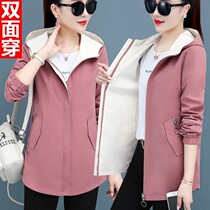 Double-sided coat womens short spring and autumn 2021 new autumn Joker windbreaker ladies casual jacket coat tide