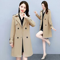 Khaki windbreaker female English autumn 2021 new casual small man long fashion suit collar coat