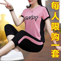 Pure cotton casual short-sleeved three-point pants womens summer 2020 sportswear new piece set Korean version of the suit age reduction two foreign tide