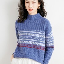 Retro twist half high collar pullover long sleeve sweater women loose thick bottled sweater Jacquard warm sweater winter