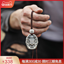99 pure silver ox year eight patron Saint pendant men shi er sheng xiao mantra necklace Natal