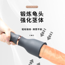 Male massage glans trainer to improve the sensitive and long-lasting short penis massager convenient masturbation aircraft Cup
