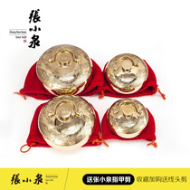 Zhang Xiaoquan Long Feng Chengxiang series hand-warming treasure hot water bag Tang Po copper gift to send elders with cloth cover