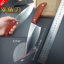 Fillet fish knife fish knife fish knife fish knife fish knife special knife for killing eel