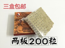 Moxibustion Aizhu Aizhu Aizhu Small Ai Pillar Warm Needles Ai Grain Moxibustion Moxibustion Moxibustion Apparatus Special Bamboo Sign Toothpick Warm Moxibustion Agrass Strips
