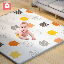 Papabi Baby Climbing Mat Thickened Baby Living Room Children's Play Mat xpe Climbing Mat Home Mat